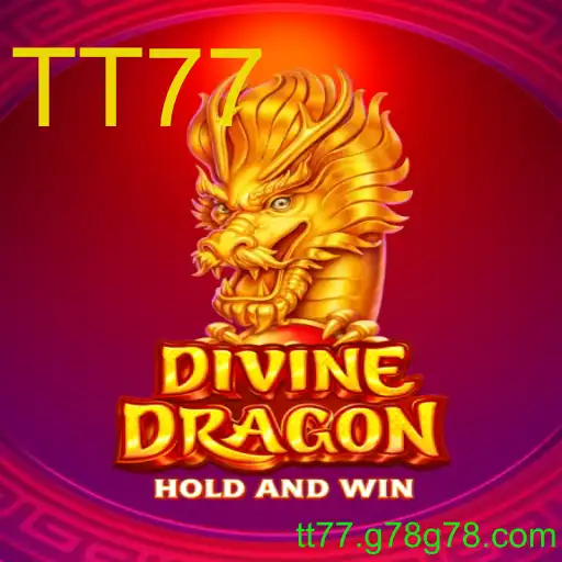 DivineDragon
